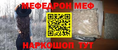 амфетамин Берёзовский