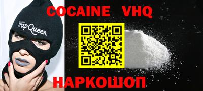 амфетамин Берёзовский