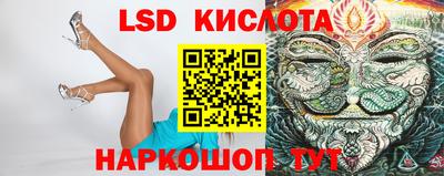 амфетамин Берёзовский