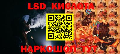 амфетамин Берёзовский