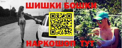 амфетамин Берёзовский