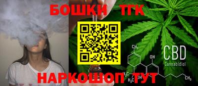 MESCALINE Беслан