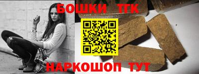 MESCALINE Беслан