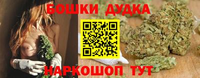 амфетамин Берёзовский
