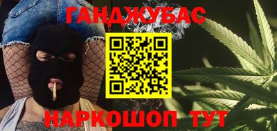 амфетамин Берёзовский
