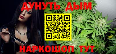 MESCALINE Беслан