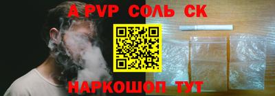 амфетамин Берёзовский