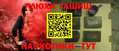 MESCALINE Беслан