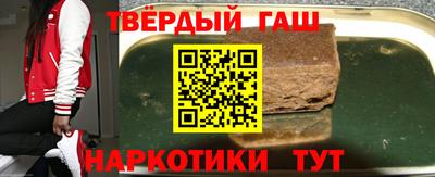 амфетамин Берёзовский