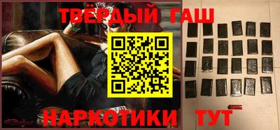 амфетамин Берёзовский